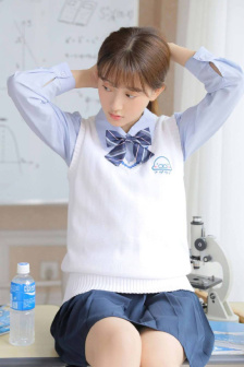 sesehu